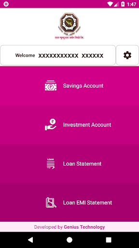 Rayat Mutual Urban Nidhi Limit Screen 3