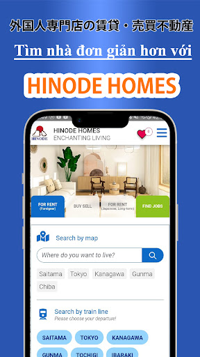 Android application Hinode Homes screenshort