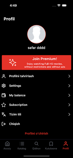Xpert Media Screen 2