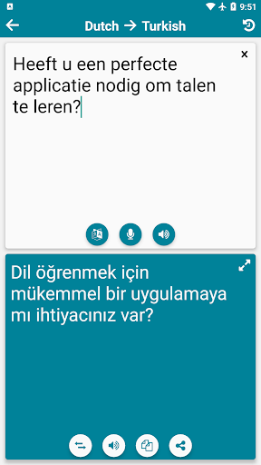 Turkish - Dutch Screen 3