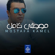 Mustafa Kamel official 2018 (Free)  Icon