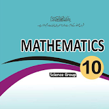 Math Class 10 icon