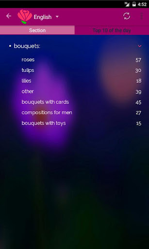 Bouquets  screenshots 1