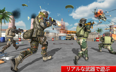 スクリーンショット画像