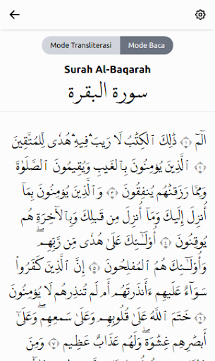 Aplikasi Al-Quran Simple Screen 3