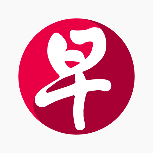 Download 新加坡联合早报 4.4.1 Apk for android