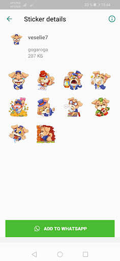 Веселые стикеры WASticker