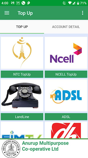 Anurup Mobile Banking Screen 2
