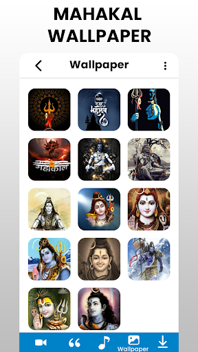 Mahadev Tattoo: Mahakal Status Screenshot 2 - AppWisp.com