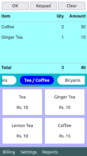 Android application Restrant App screenshort