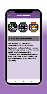 HW22 pro smartwatch Guide