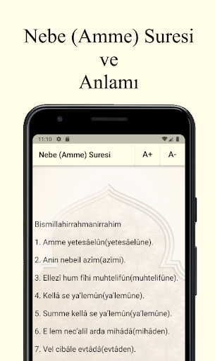Android application Nebe Amme Suresi screenshort