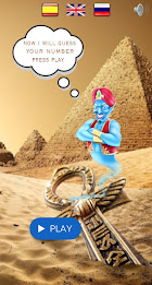 Magic Number poster 3