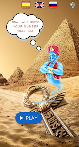 Imagen de la captura de pantalla