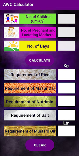 AWC Calculator Screen 2