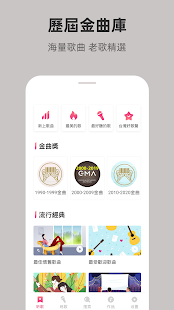 Aperçu de l'application