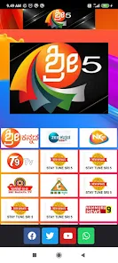 Sri 5 OTT Live TV Channels Apps on Google Play