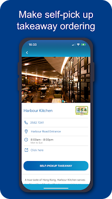 HKCEC Mobile App for Androidのおすすめ画像4