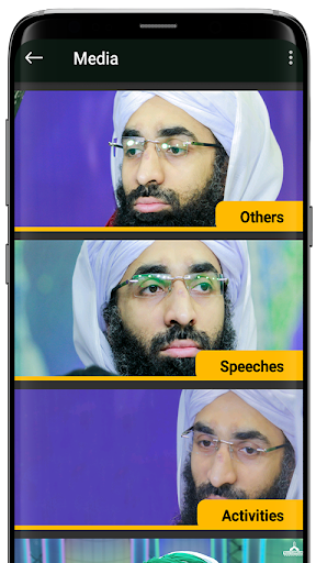 Al-Haaj Ubaid Raza Attari Screen 3
