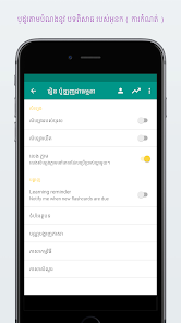 រូបភាព​​រូបថត​អេក្រង់