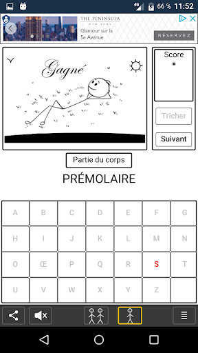 Le Pendu Screen 3