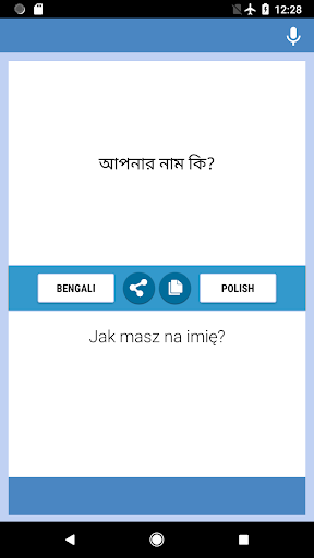Android application Bengali-Polish Translator screenshort