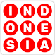 New Cari Kata Indonesia Offline 2021 - Androidアプリ