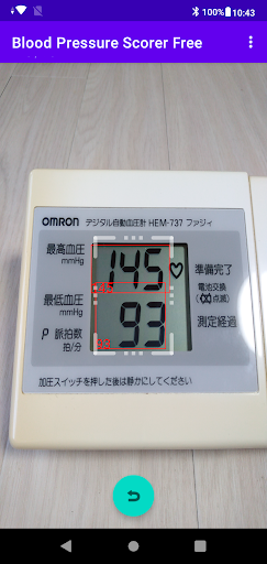Android application Blood Pressure Scorer mini screenshort