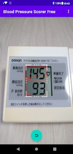 Blood Pressure Scorer mini