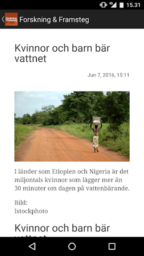 Android application Forskning & Framsteg screenshort
