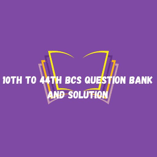 BCS Question Bank and Solution Download on Windows