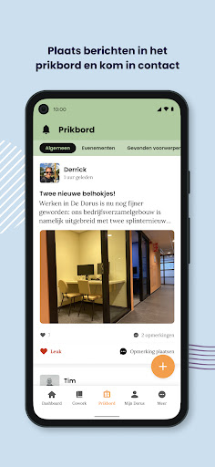 De Dorus Screen 3
