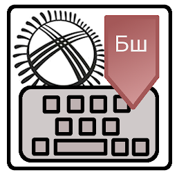 Icon image Башкирская клавиатура