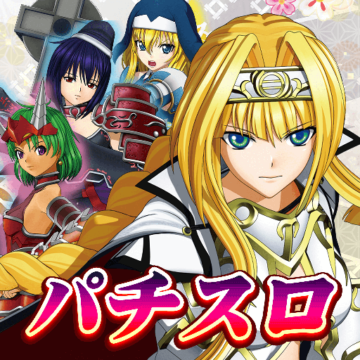 Golden HoYeah Pachislot Game logo