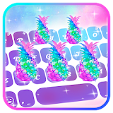 Galaxy Pineapple Keyboard Theme icon