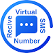 Virtual Number Receive sms