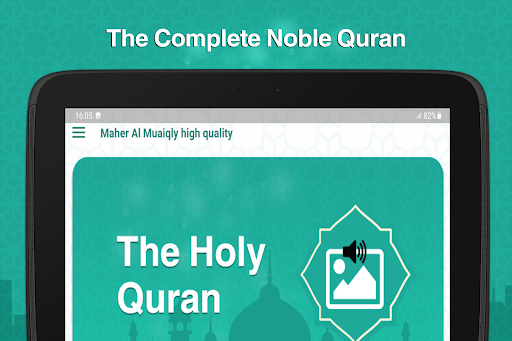 Maher Al Muaiqly high quality