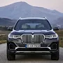 BMW X7 Wallpaper