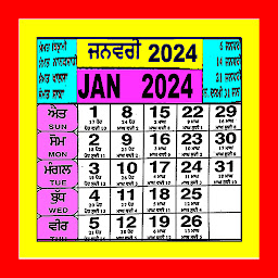 Imagem do ícone Punjabi Calendar 2024