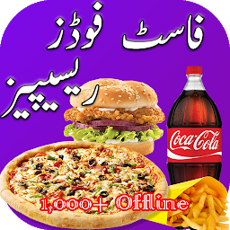 Icon image Fast Food Recipes In Urdu