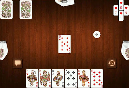 Online Belka Card Game screenshots 15
