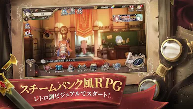 Zold Out 鍛冶屋の物語 Apps Bei Google Play