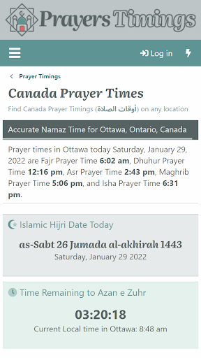 Prayers Timings Screen 2