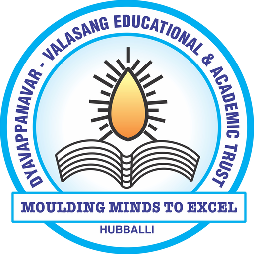 Chetan Public School logo