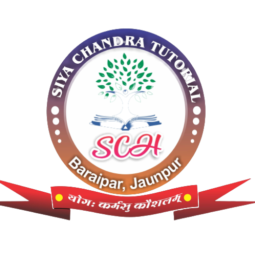 Siya Chandra Tutorial logo