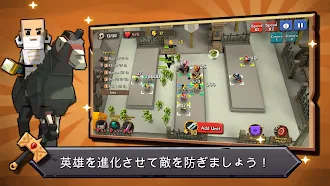 Game screenshot ランダムマージディフェンス mod apk
