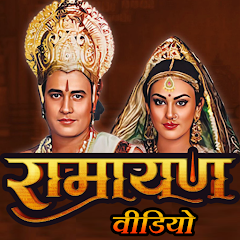 Ramayan Video and All Episodes Applications sur Google Play