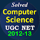 UGC Net Computer Science Solved Paper 2-3