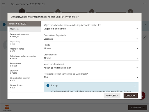 YardenPro Screen 3