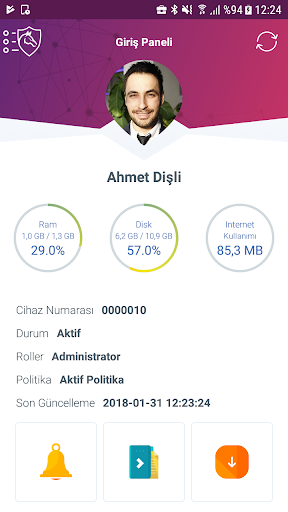 Android application DeepManage screenshort